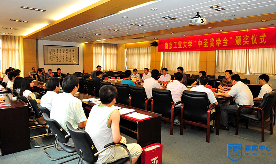 陽光事業(yè)