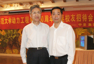 中國科學(xué)院陶文銓院士