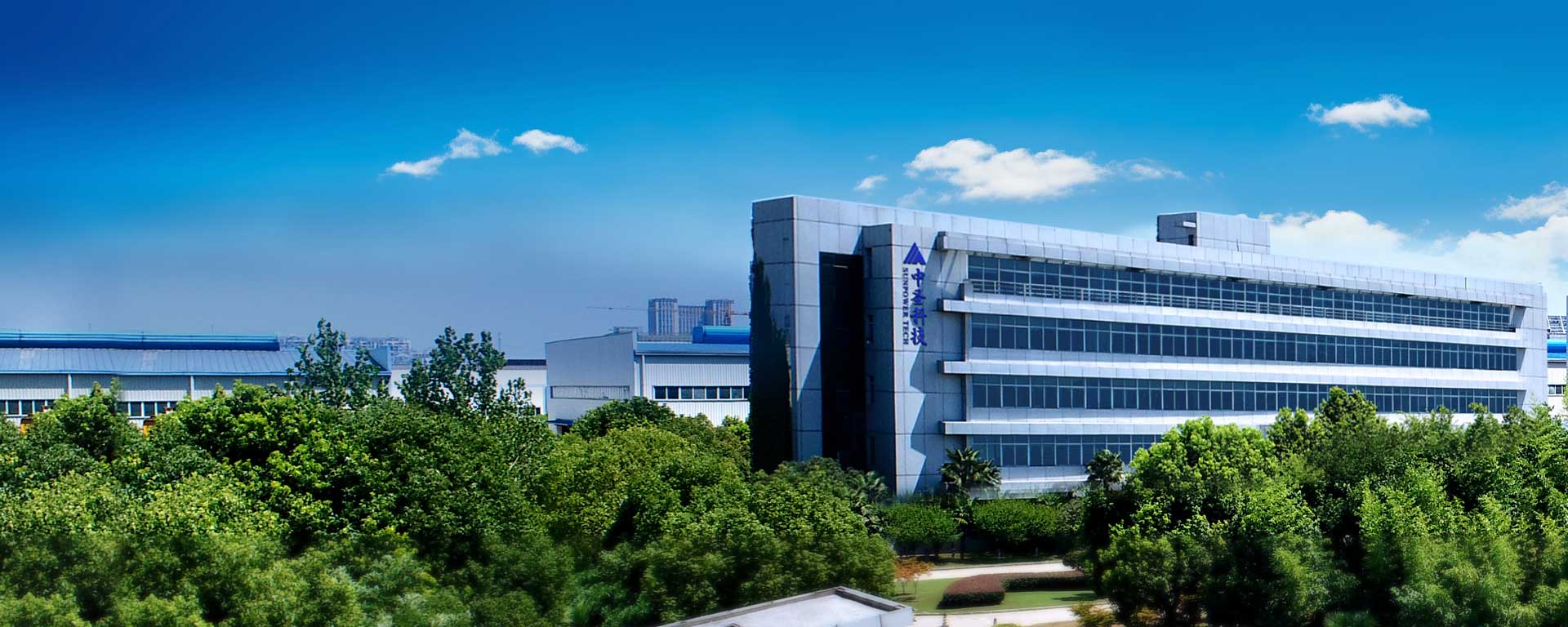 企業(yè)概況