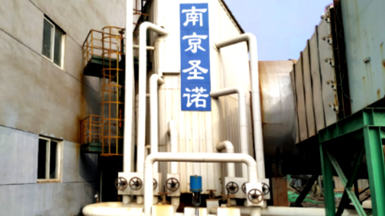 太鋼4號燒結(jié)大煙道煙氣降溫器